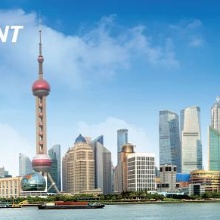 Shanghai Skyline, IEEE ICC 2019